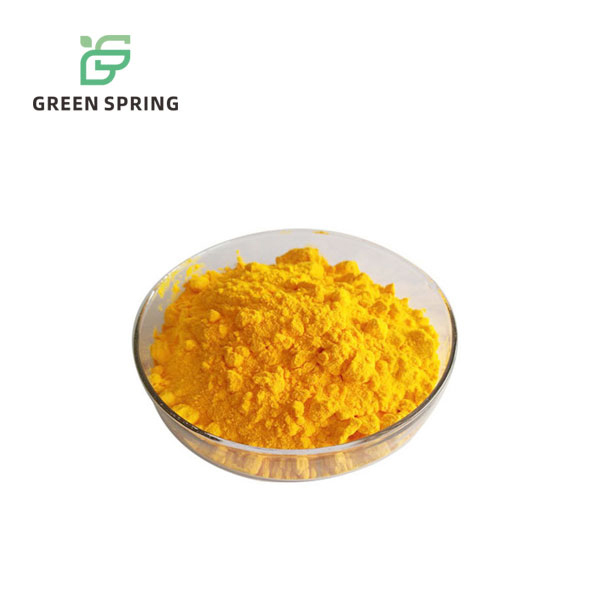 Coenzyme Q10 Powder