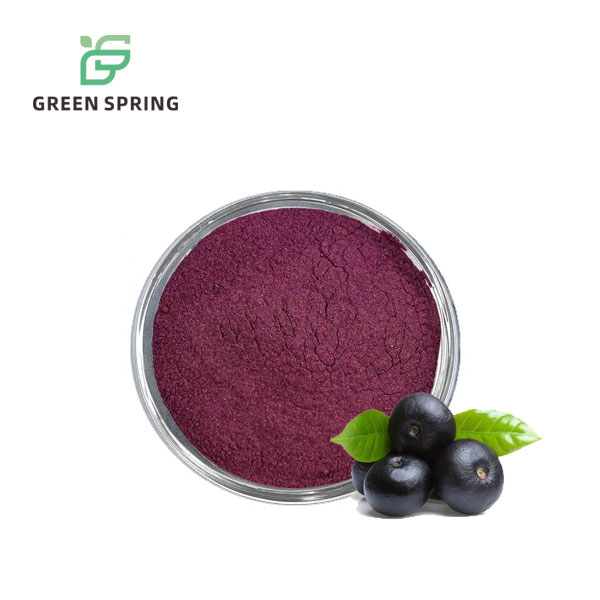 Acai Berry Powder