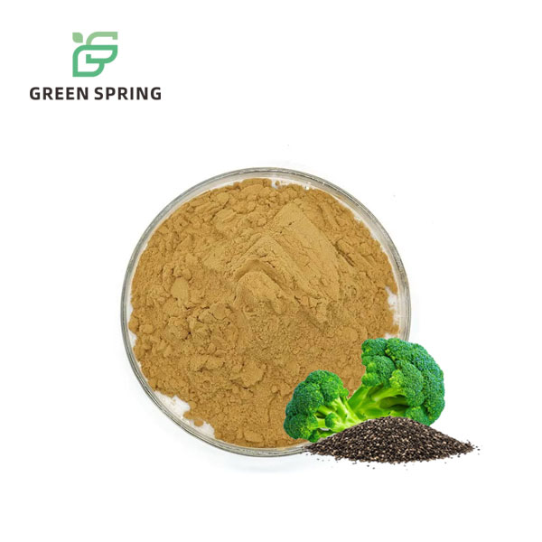 Broccoli Seed Extract Sulforaphane And Glucoraphanin Powder