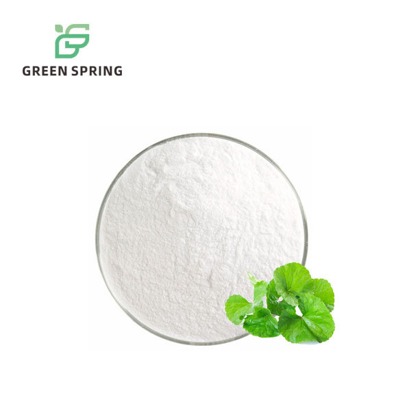 Centella Asiatica Extract/Gotu Kola Extract Powder