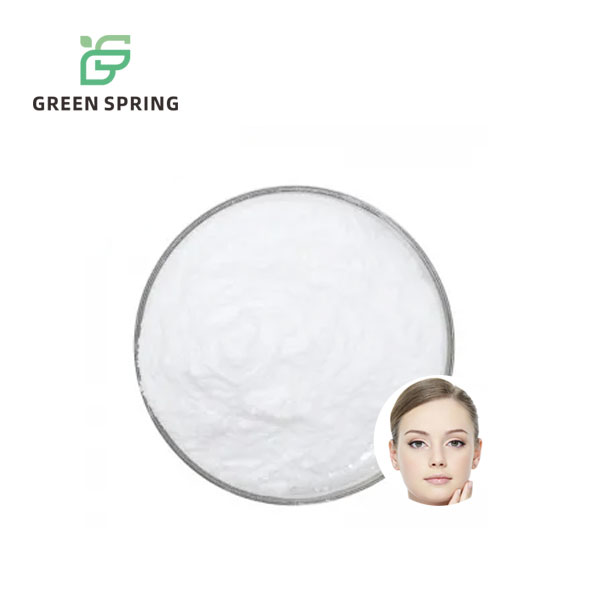 Deoxyarbutin Powder