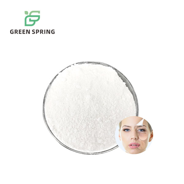 Glutathione Powder/Glutathione Reduced Powder