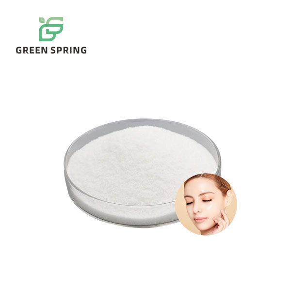 Hyaluronic Acid/Sodium Hyaluronic Acid Powder