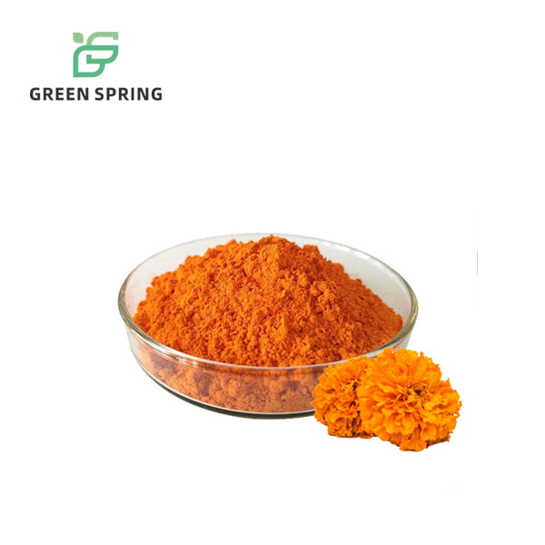 Marigold Extract Zeaxanthin Powder