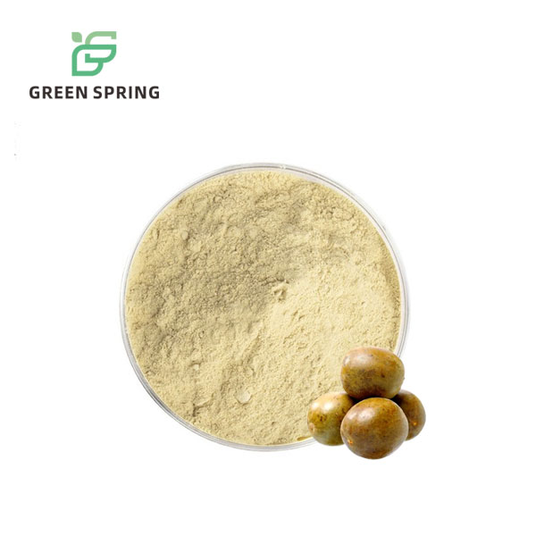 Monk Fruit Extract/Monk Fruit Sweetener Powder