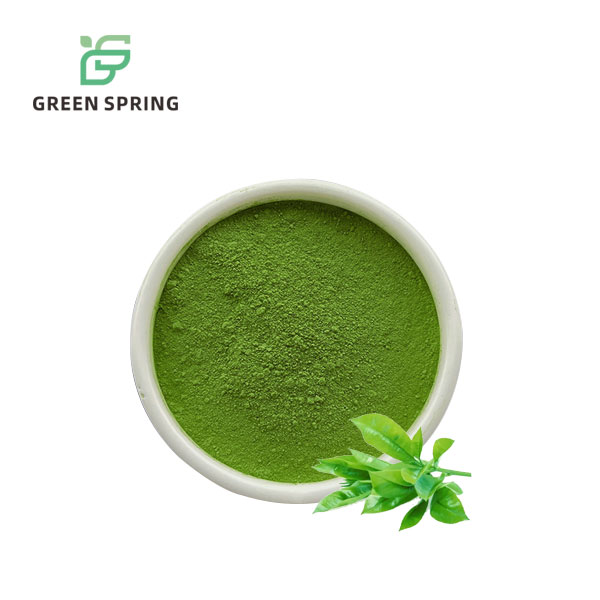Organic Matcha Powder