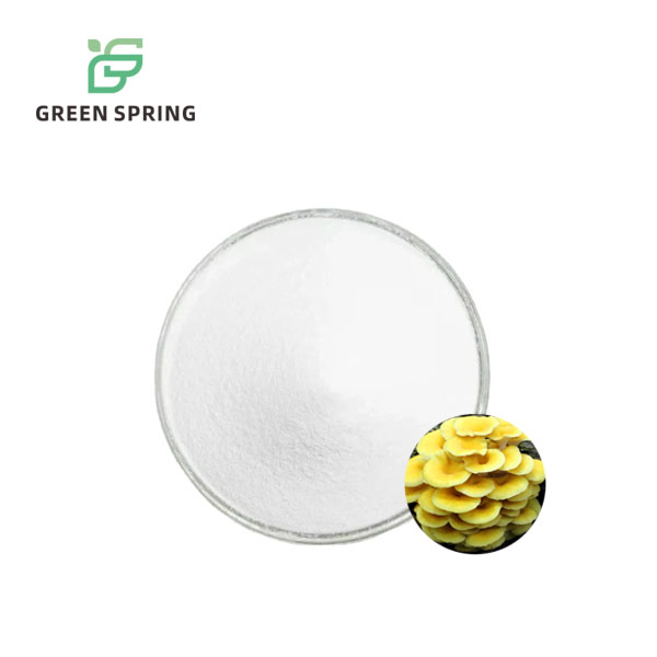 Pleurotus citrinopileatus Extract Ergothioneine Powder