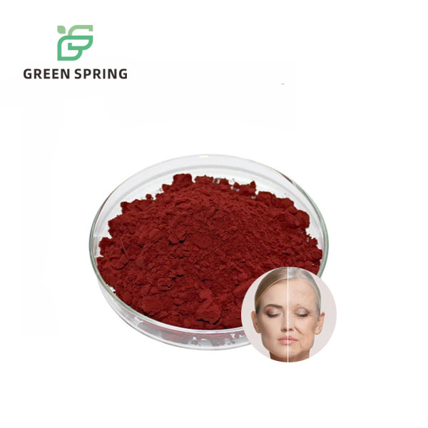 PQQ Pyrroloquinoline Quinone Powder