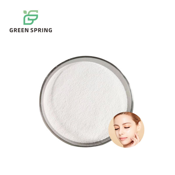 Hyaluronic Acid/Sodium Hyaluronic Acid Powder