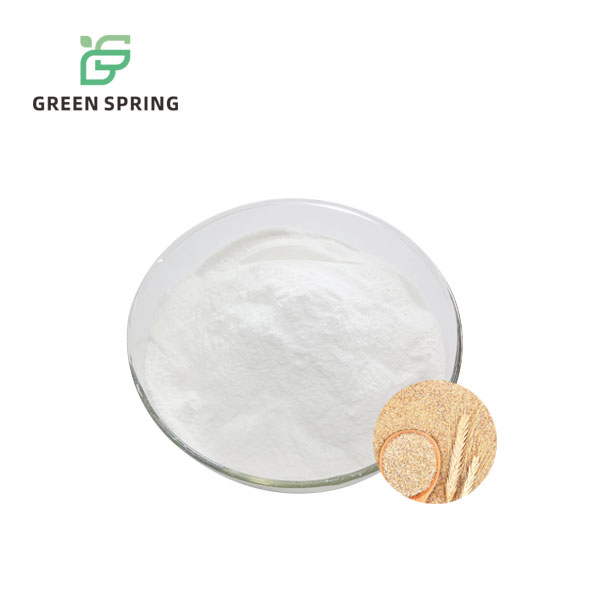 Wheat Germ Extract Spermidine Powder