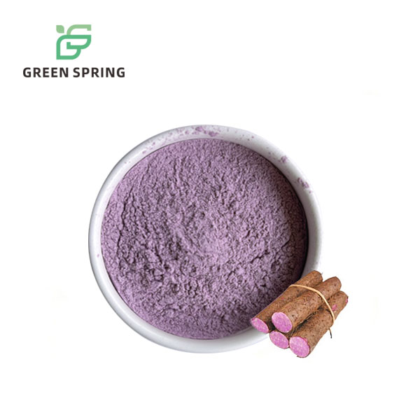 Ube Powder/Purple Yam Powder