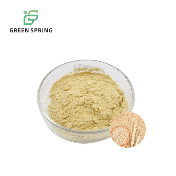 Wheat Germ Extract Spermidine Powder