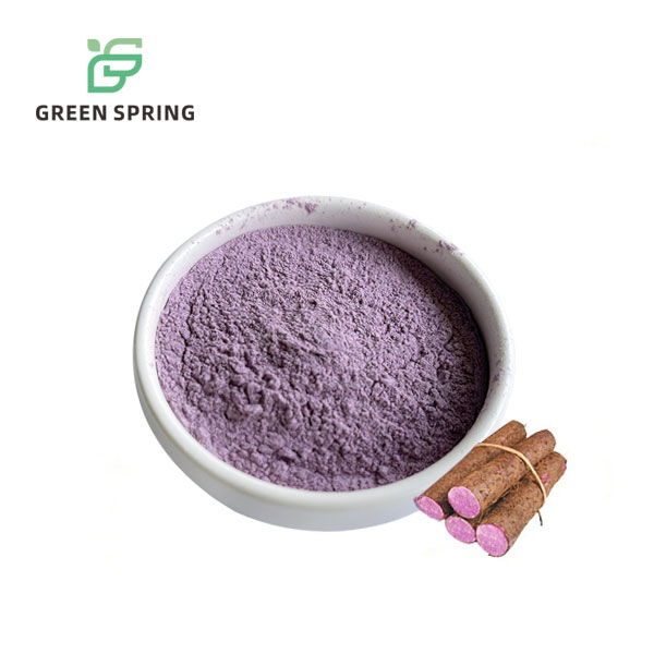 Ube Powder/Purple Yam Powder