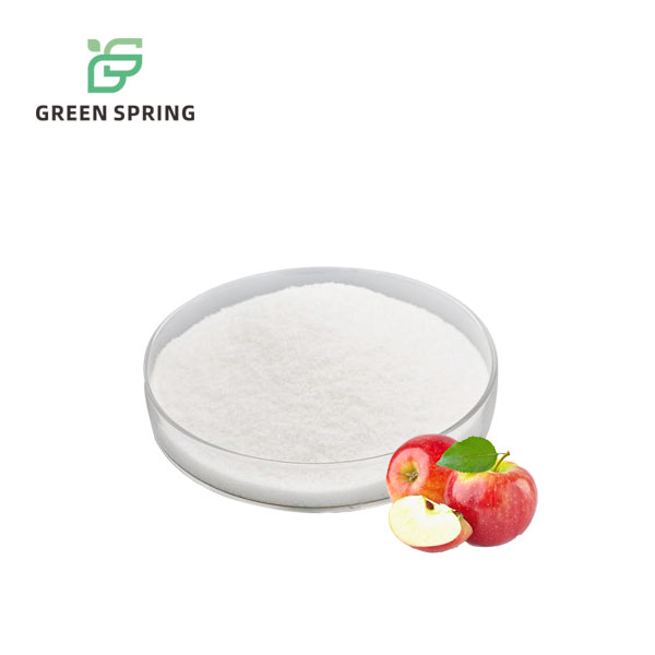 Apple Pectin Powder