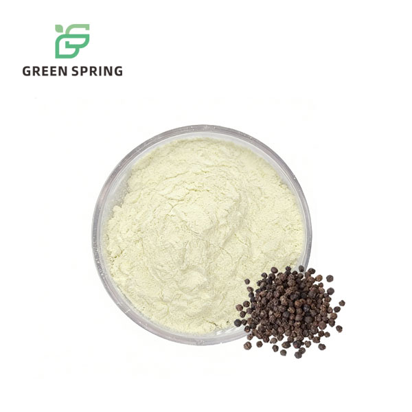 Black Pepper Extract Piperine Powder