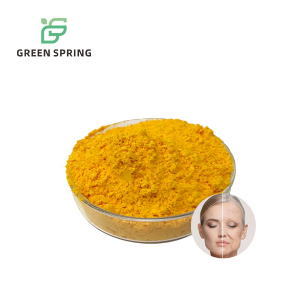 Coenzyme Q10 Powder