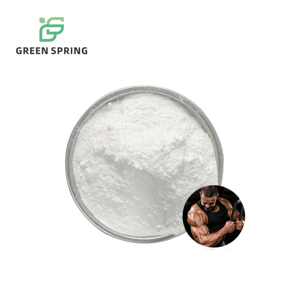 Creatine Monohydrate Powder