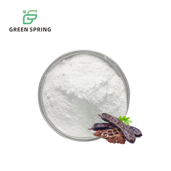 Carob Extract D-Chiro Inositol Powder