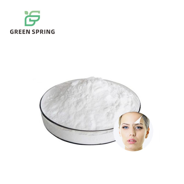 NR Nicotinamide Riboside Powder