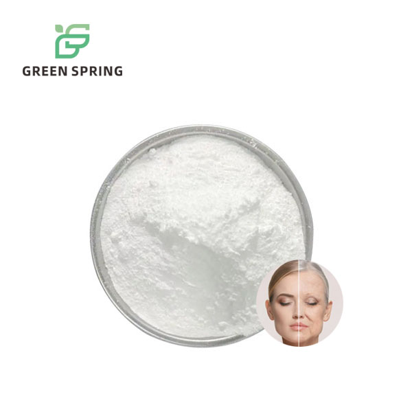NR Nicotinamide Riboside Powder