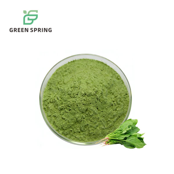 Organic Spinach Powder