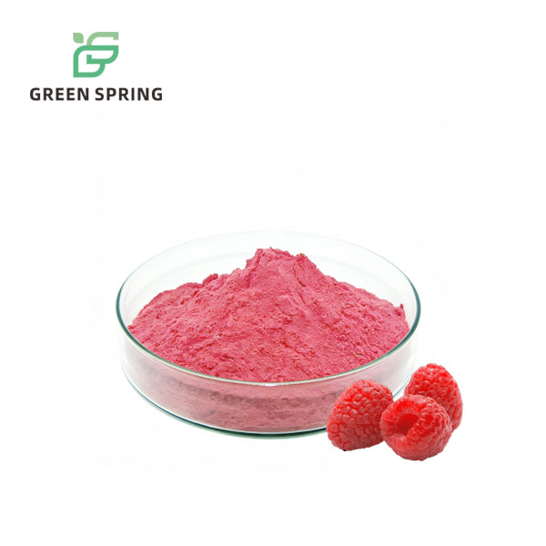 Raspberry Fruit Powder