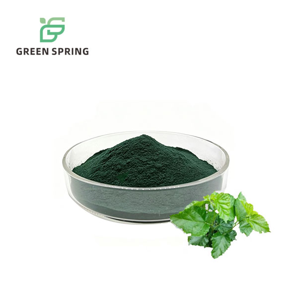 Sodium Copper Chlorophyllin Powder