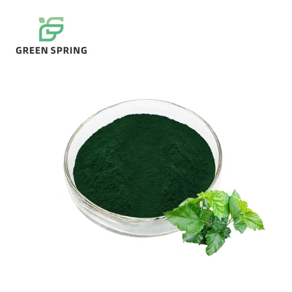 Sodium Copper Chlorophyllin Powder