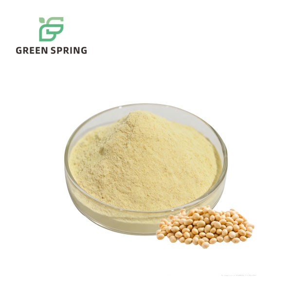 Soy Lecithin Powder