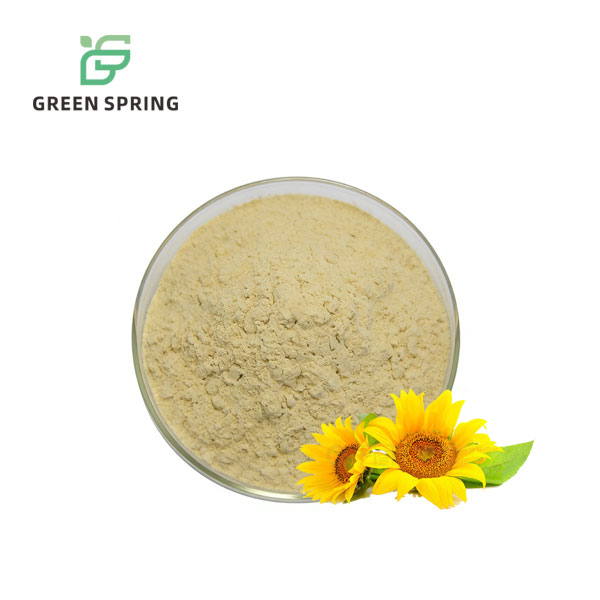 Sunflower Lecithin Powder