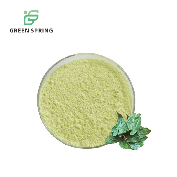 Epimedium Extract Icariin Powder