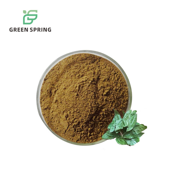 Epimedium Extract Icariin Powder