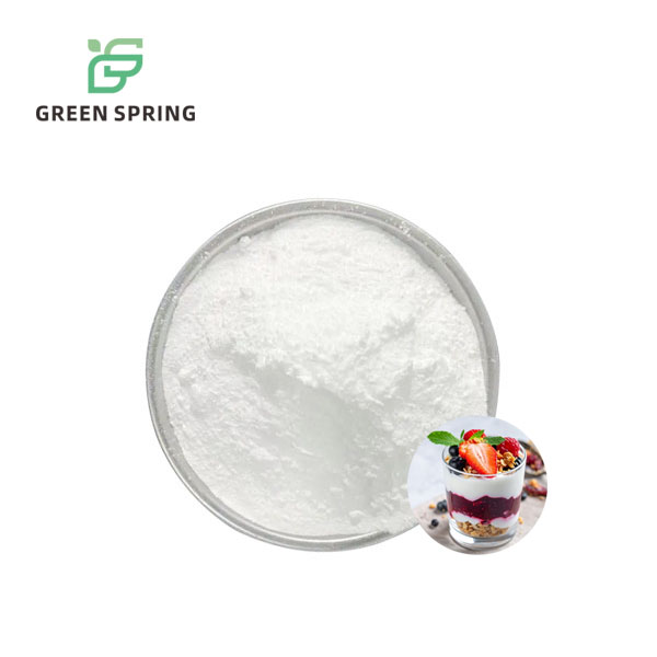 Galacto-oligosaccharides Powder