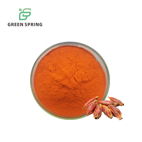 Gardenia Yellow Powder