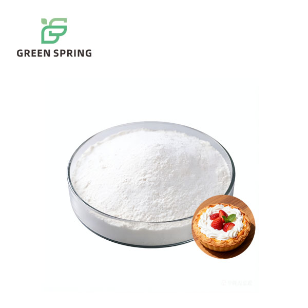 L-Arabinose Powder