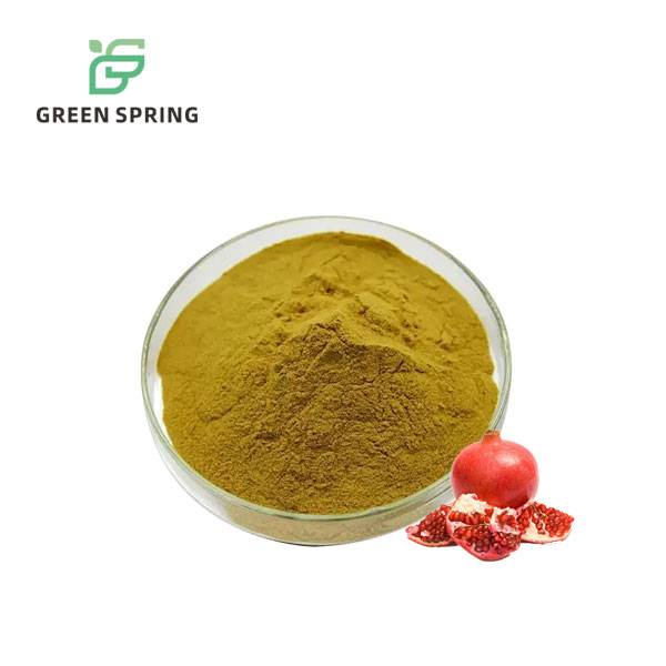 Pomegranate Peel Extract Powder