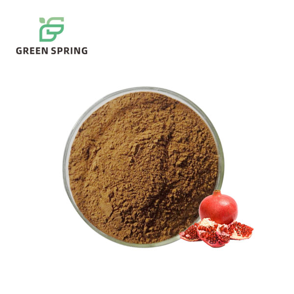 Pomegranate Peel Extract Powder