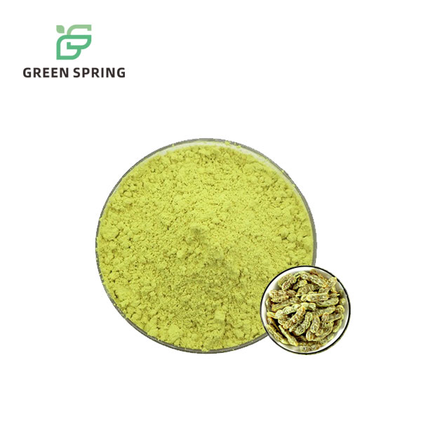 Sophora Japonica Extract Kaempferol Powder