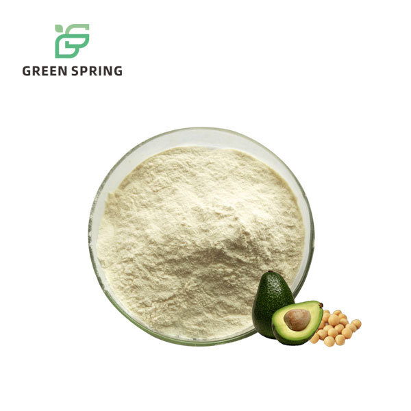 Avocado Soybean Unsaponifiable Powder