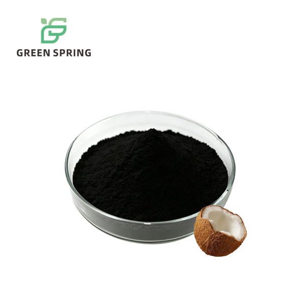 Vegetable Carbon Black Powder