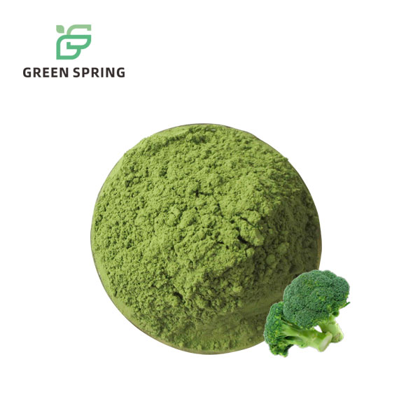 Broccoli Powder