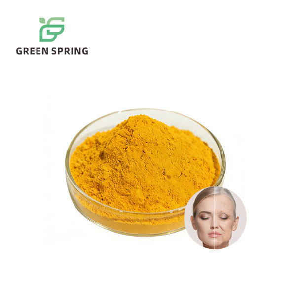 Water Soluble Coenzyme Q10 Powder