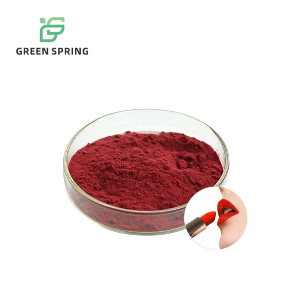 Food Colorants Cochineal Extract Carmine Red Powder