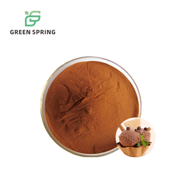 Caramel Color Powder