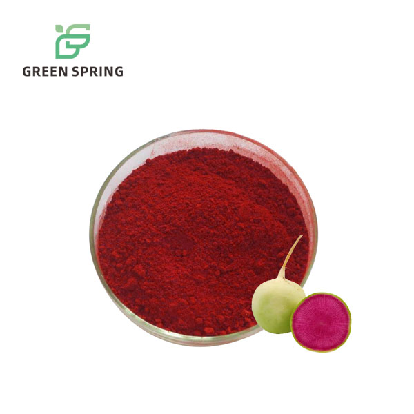 Natural Food Colorant Radish Red Pigment Powder