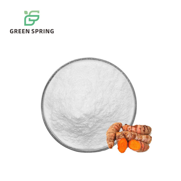 Tetrahydrocurcumin Powder
