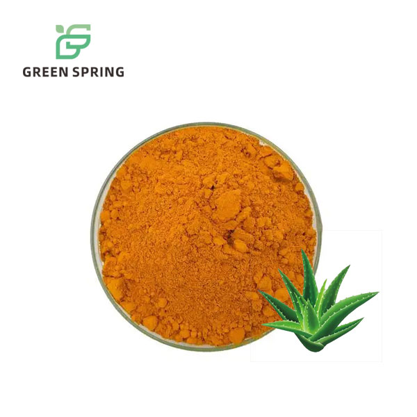 Aloe Vera Extract Aloe-emodin Powder