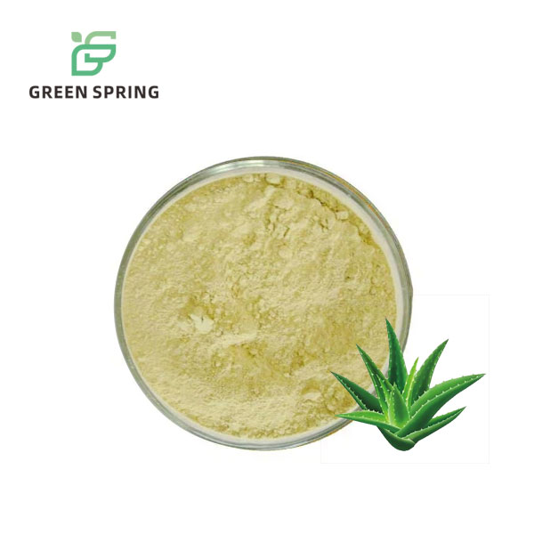 Aloe Vera Extract Aloe-emodin Powder
