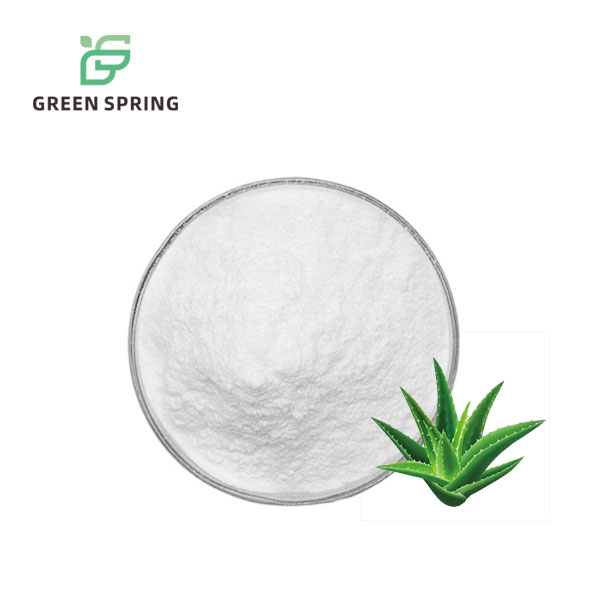 Aloe Vera Freeze Dried Powder