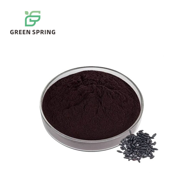 Black Rice Extract Powder